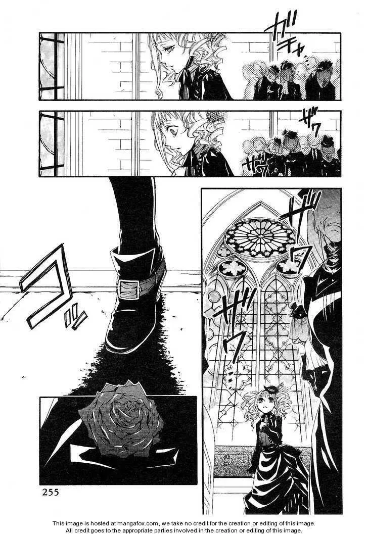 Black Butler Chapter 1.1 page 5 - 