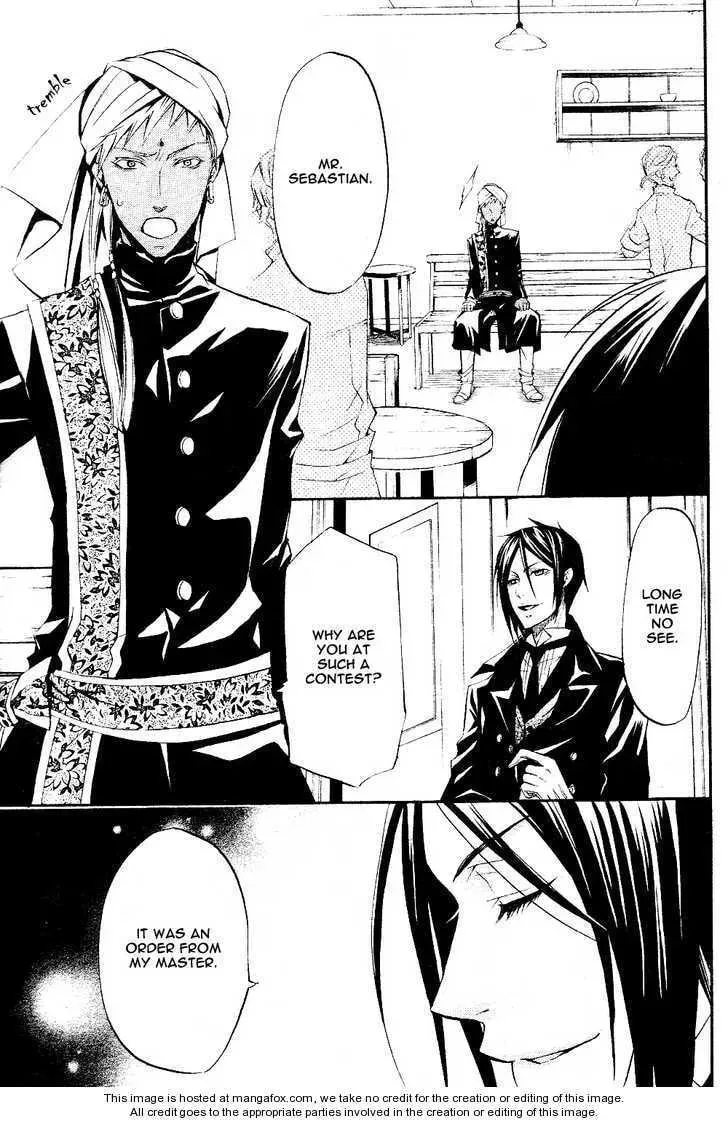 Black Butler Chapter 1.2 page 12 - 