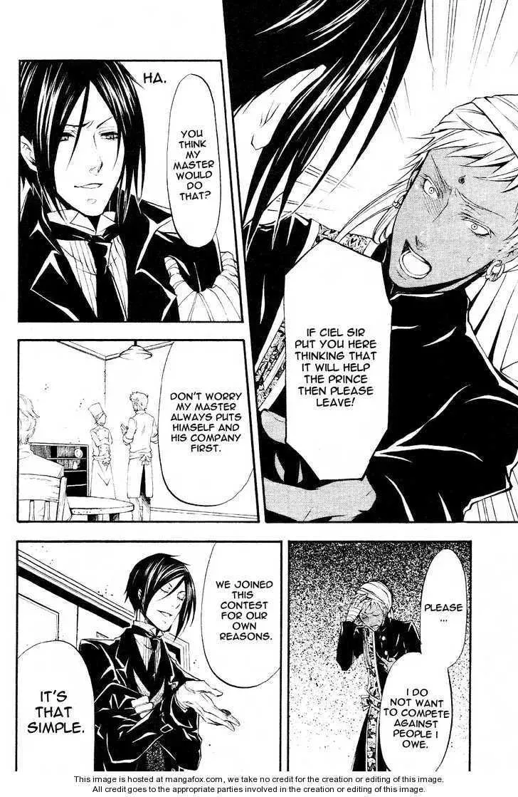 Black Butler Chapter 1.2 page 13 - 