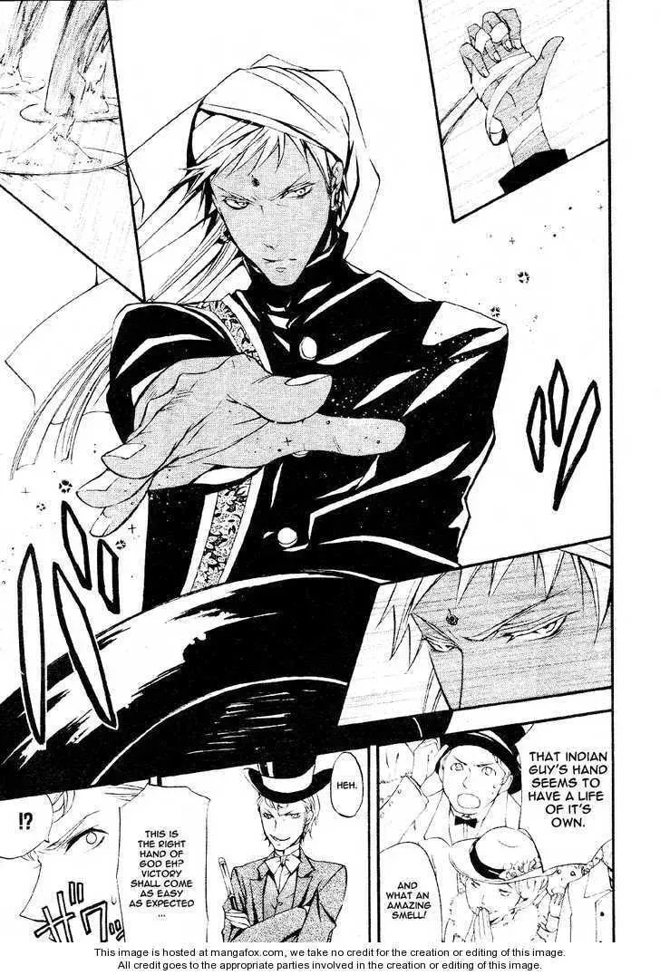 Black Butler Chapter 1.2 page 20 - 