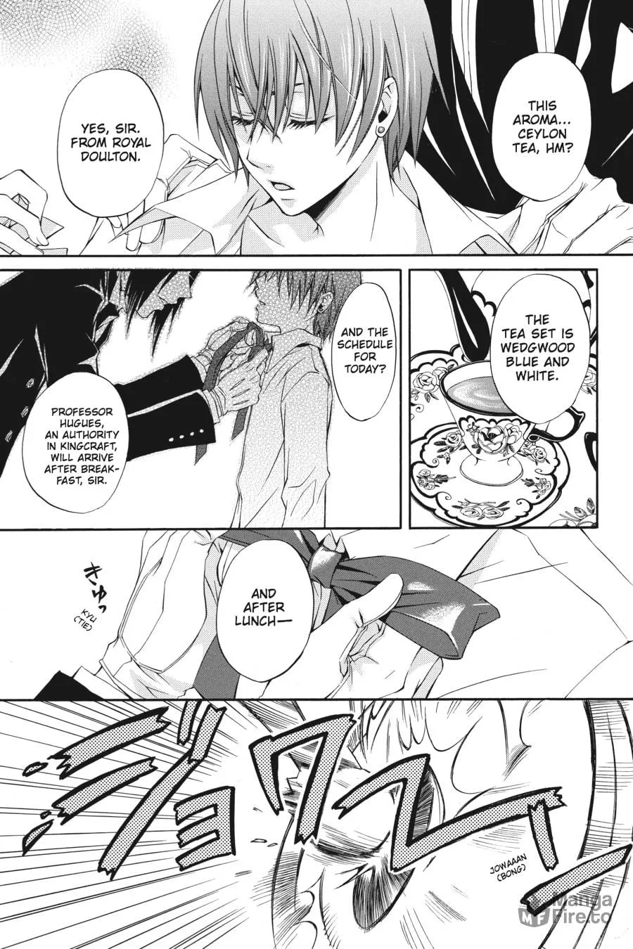 Black Butler Chapter 1 page 3 - 
