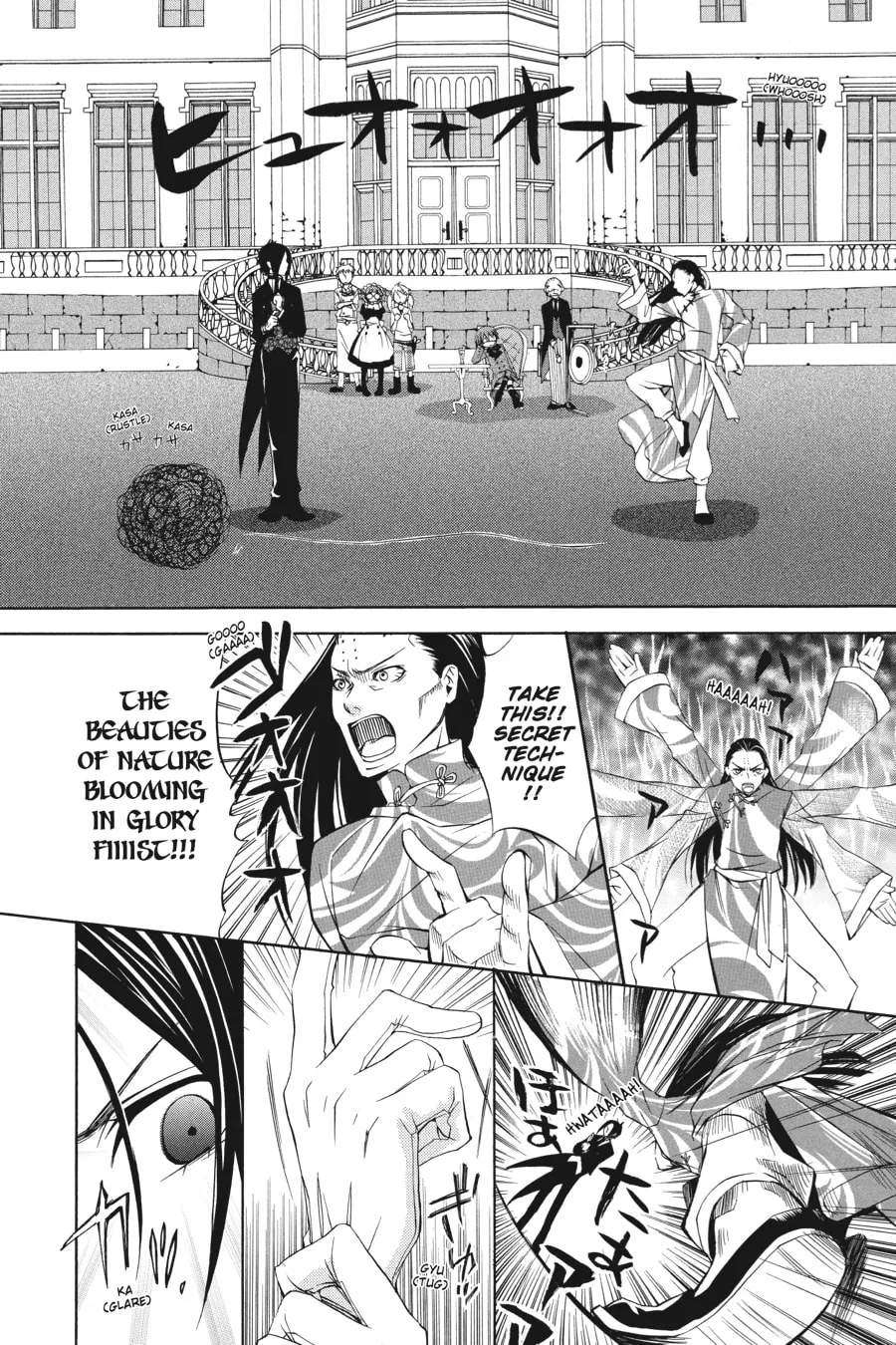 Black Butler Chapter 1 page 4 - 