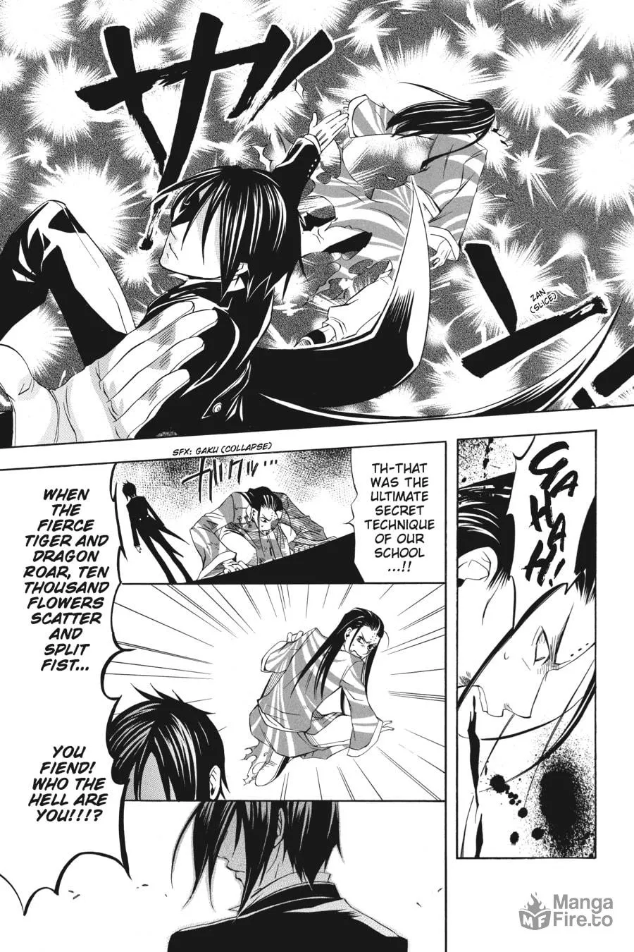 Black Butler Chapter 1 page 5 - 
