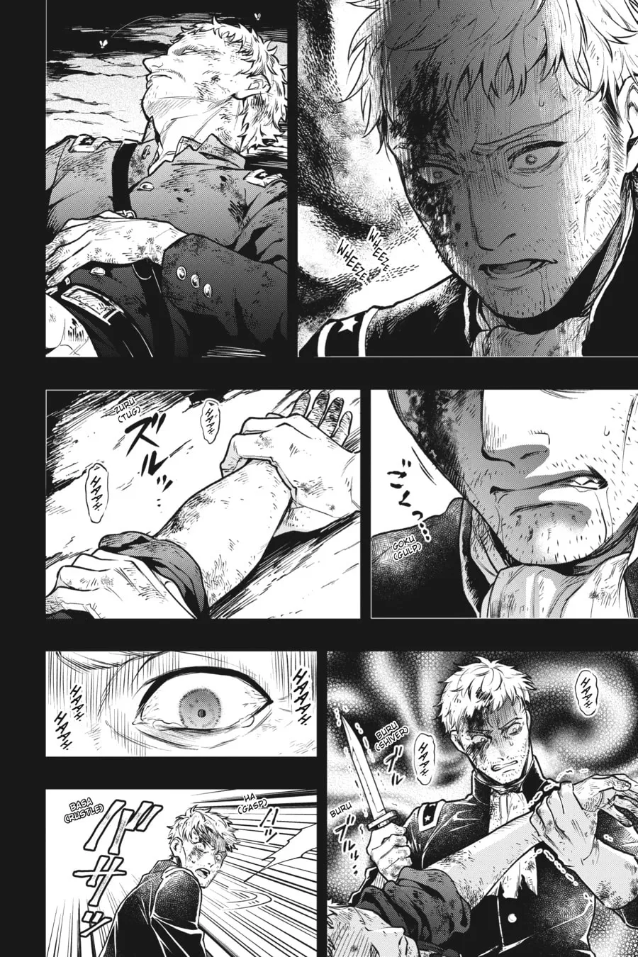 Black Butler Chapter 175 page 13 - 