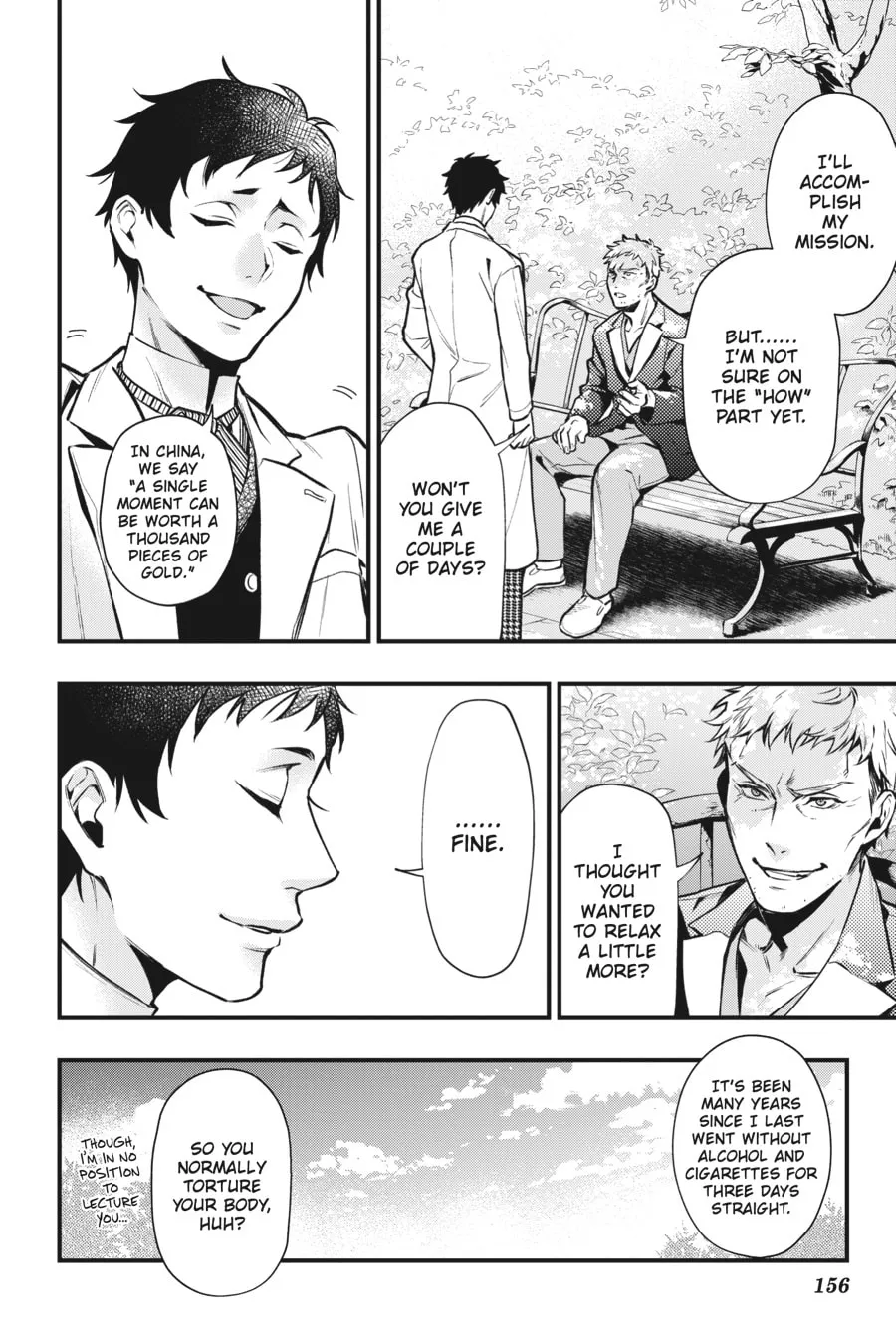 Black Butler Chapter 175 page 4 - 