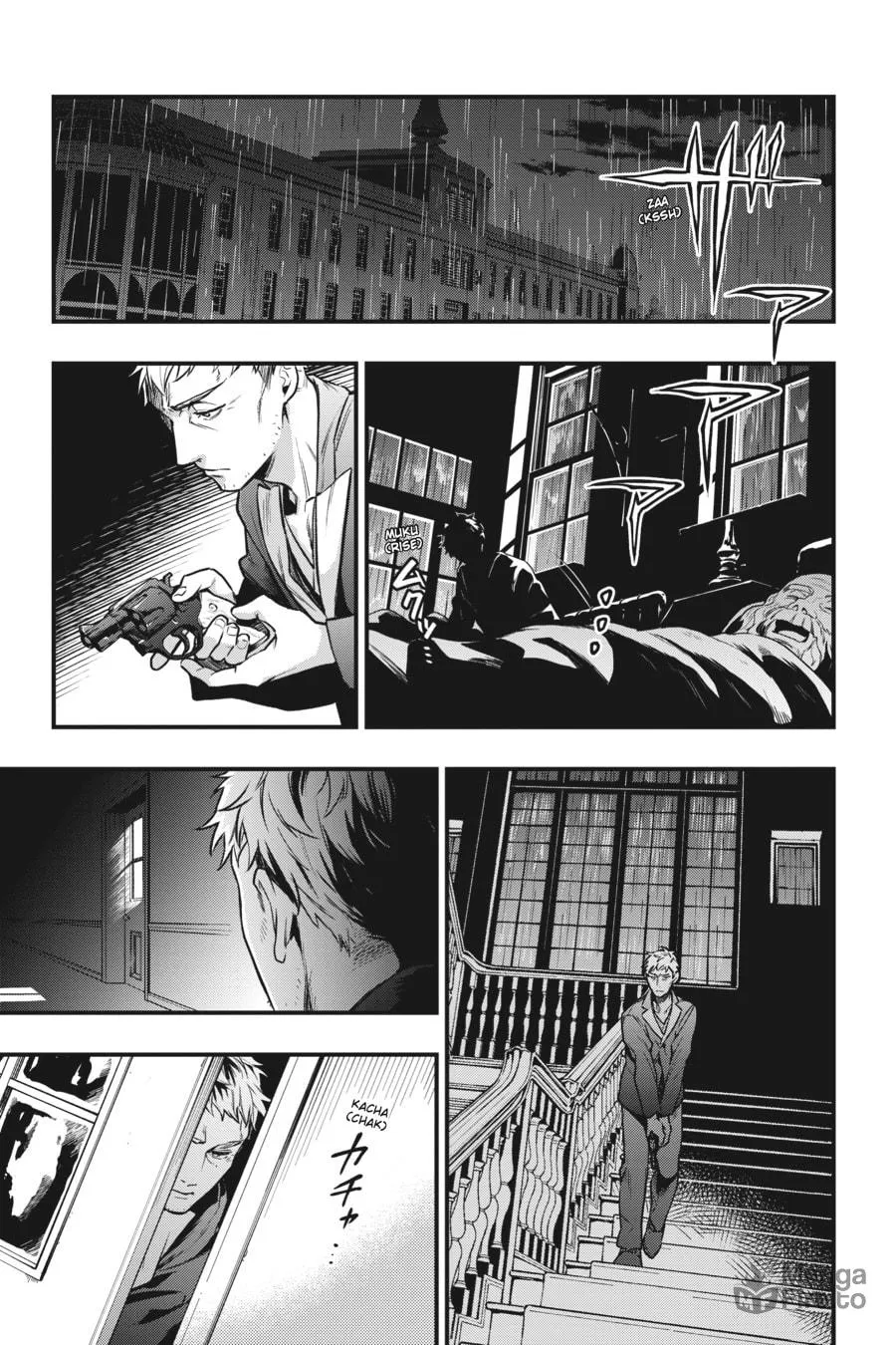 Black Butler Chapter 175 page 5 - 