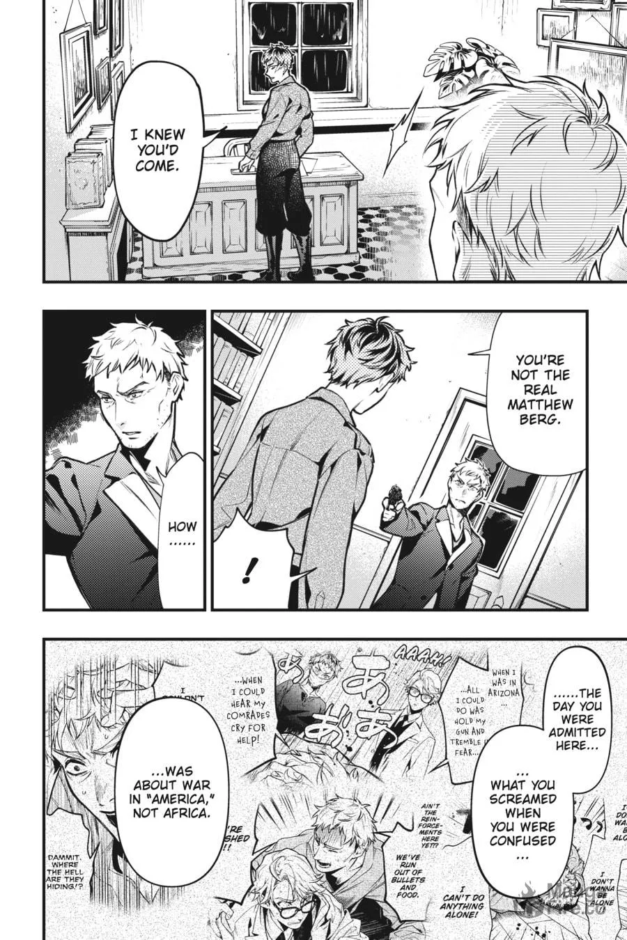 Black Butler Chapter 175 page 6 - 