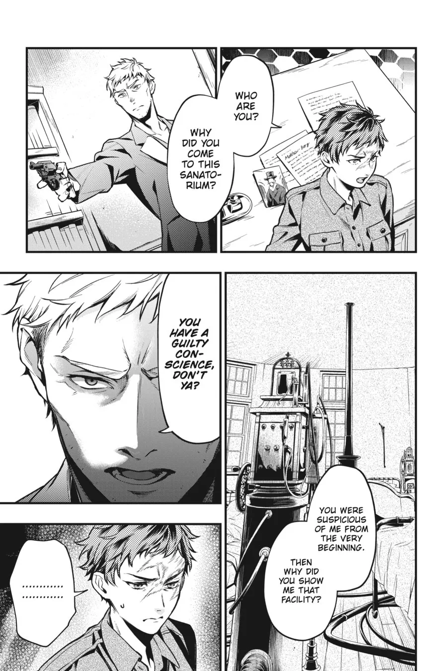 Black Butler Chapter 175 page 7 - 