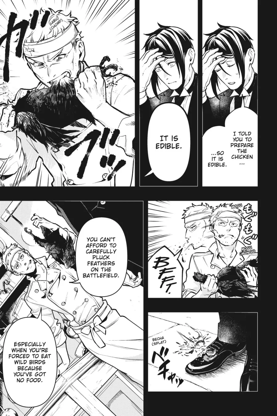 Black Butler Chapter 176 page 17 - 