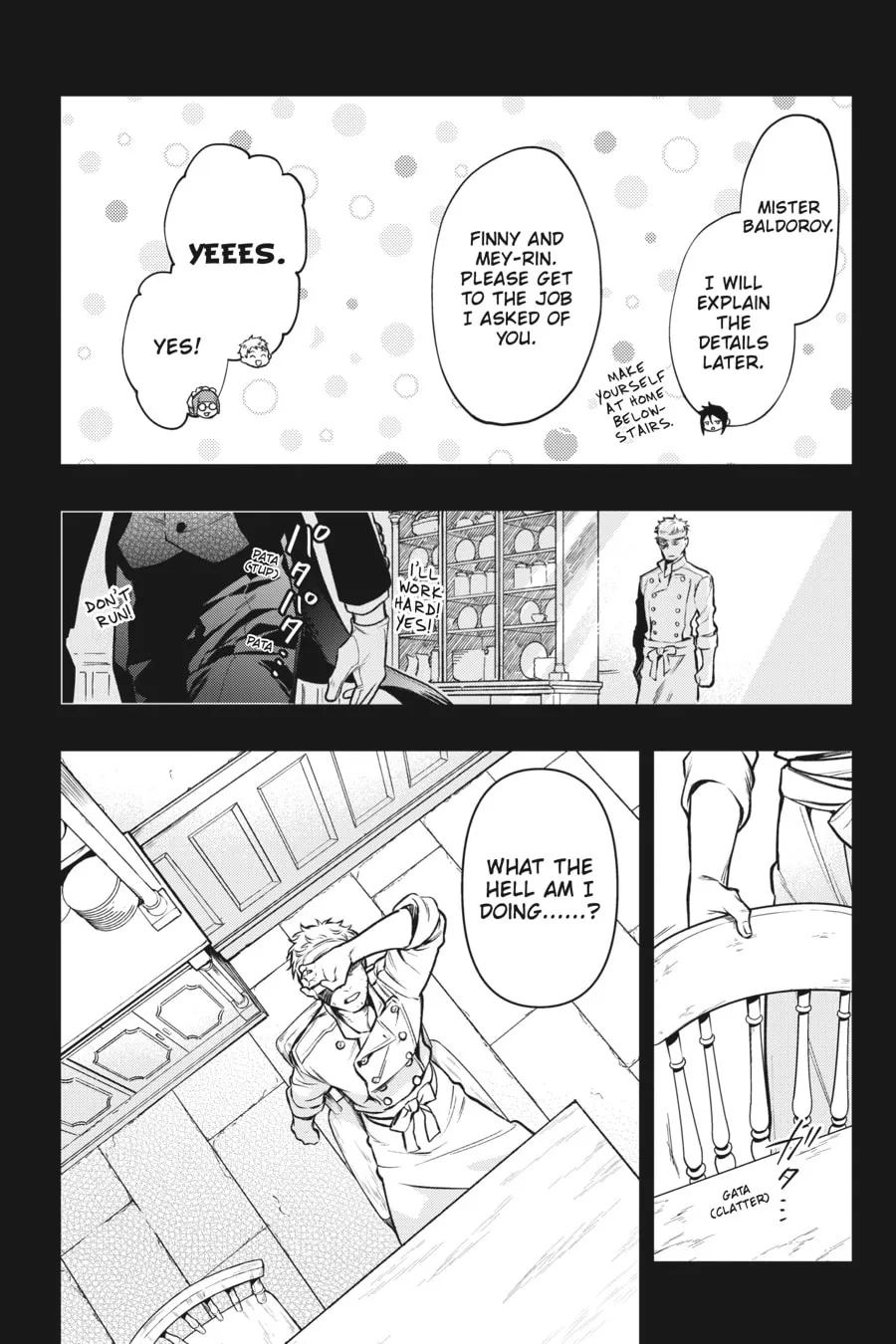 Black Butler Chapter 176 page 8 - 
