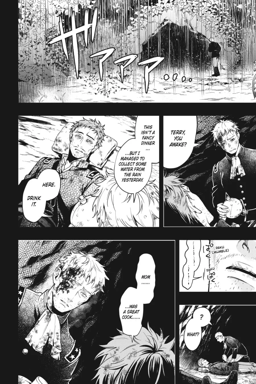 Black Butler Chapter 177 page 2 - 