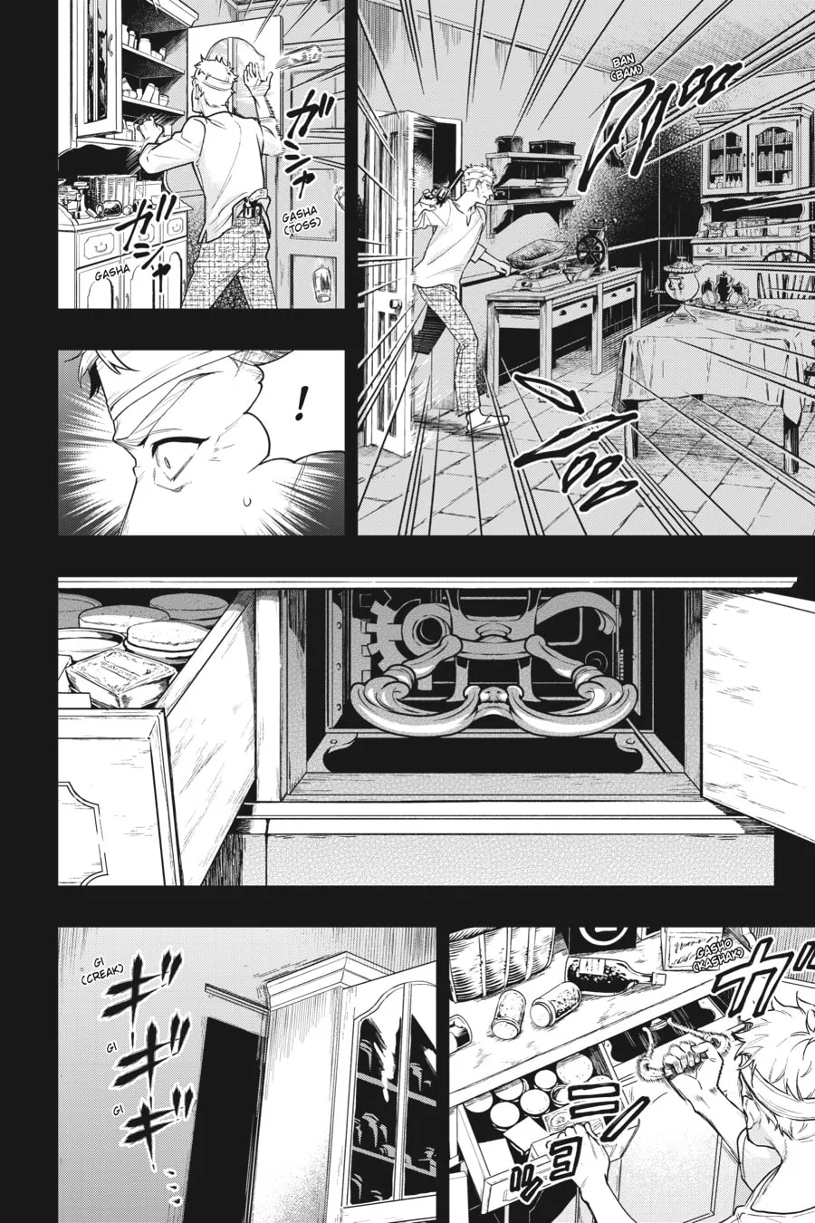 Black Butler Chapter 179 page 16 - 
