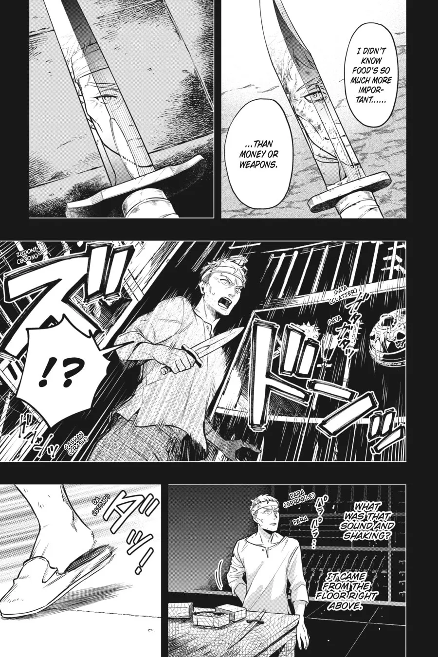 Black Butler Chapter 180 page 17 - 
