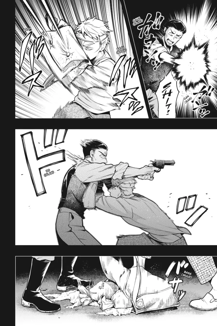 Black Butler Chapter 181 page 4 - 