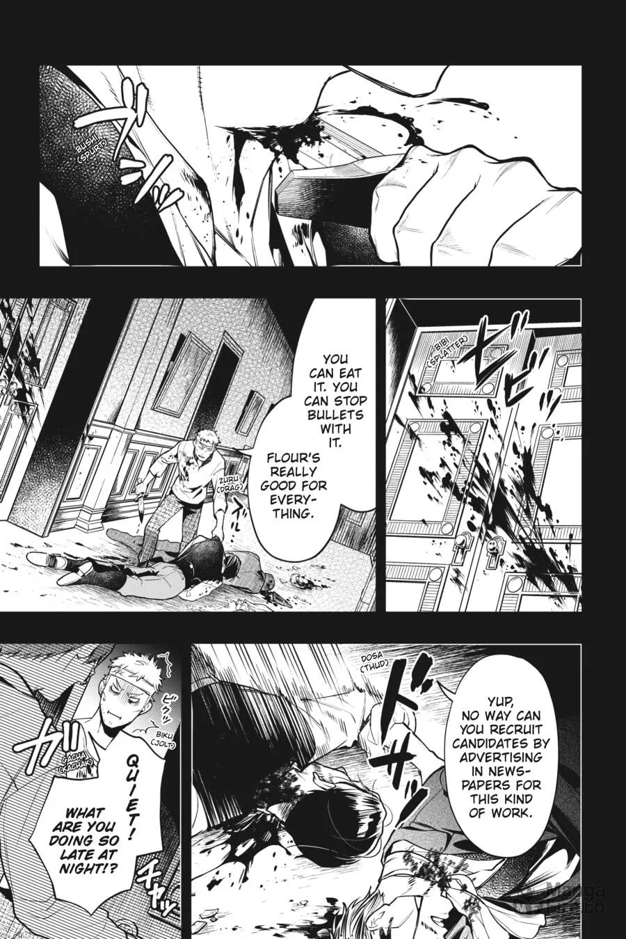 Black Butler Chapter 181 page 5 - 