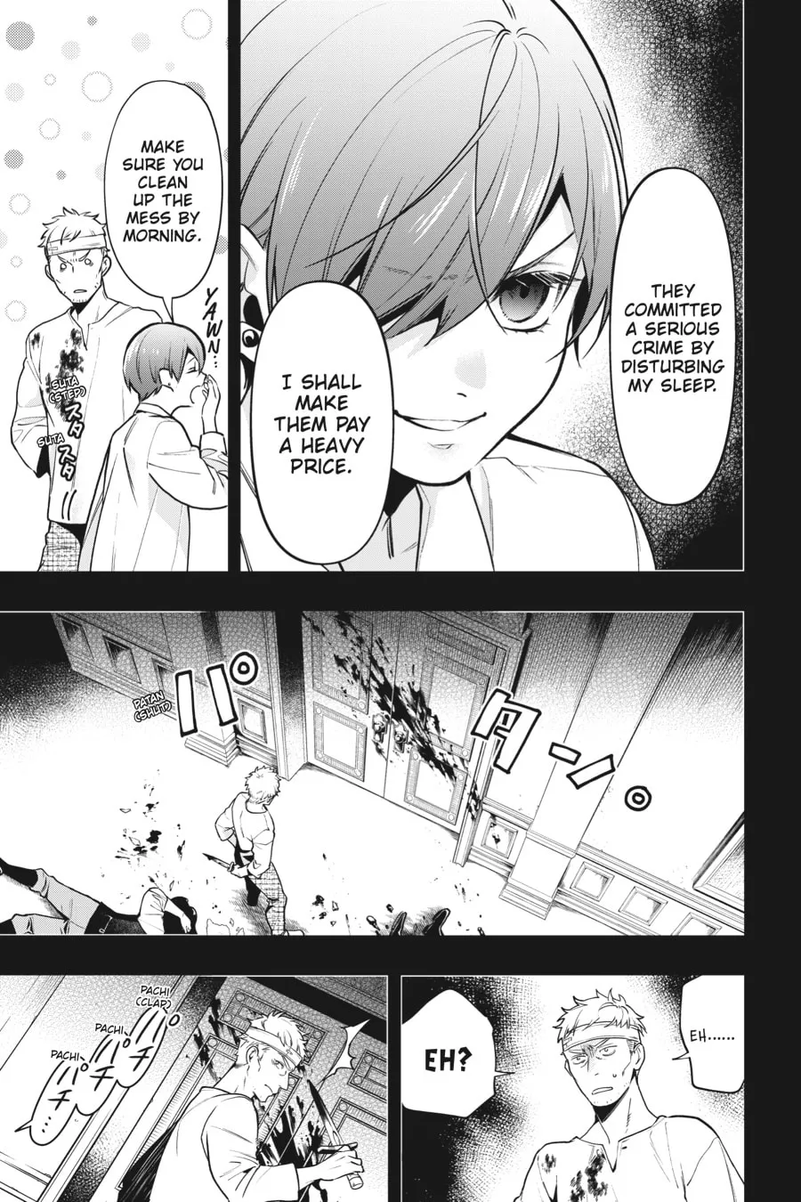 Black Butler Chapter 181 page 7 - 