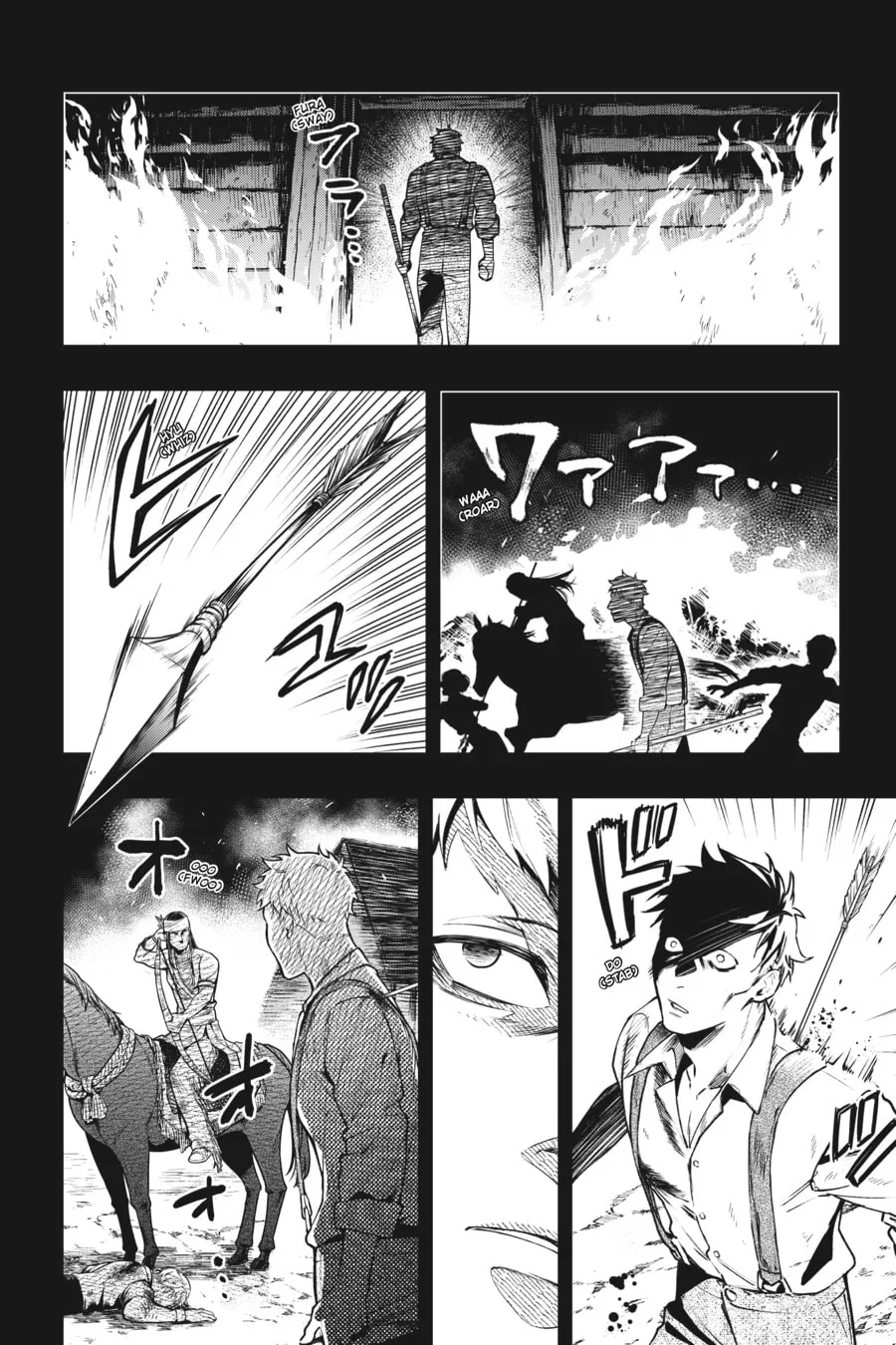 Black Butler Chapter 183 page 13 - 