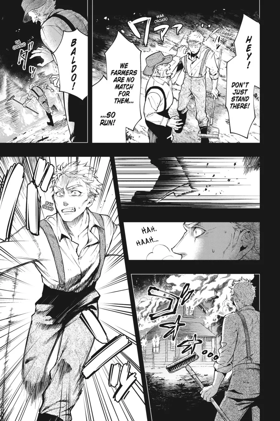 Black Butler Chapter 183 page 7 - 