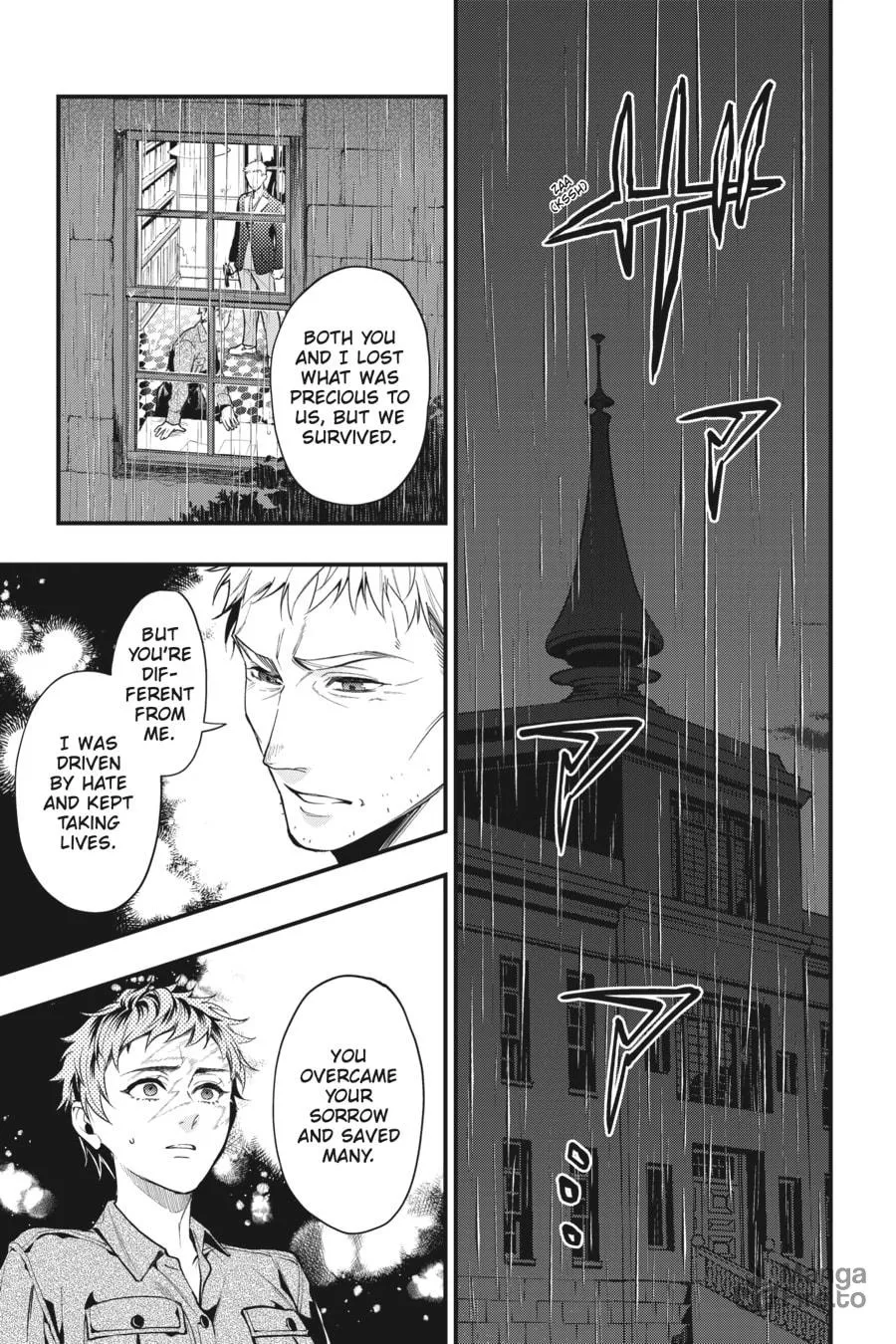 Black Butler Chapter 184 page 15 - 