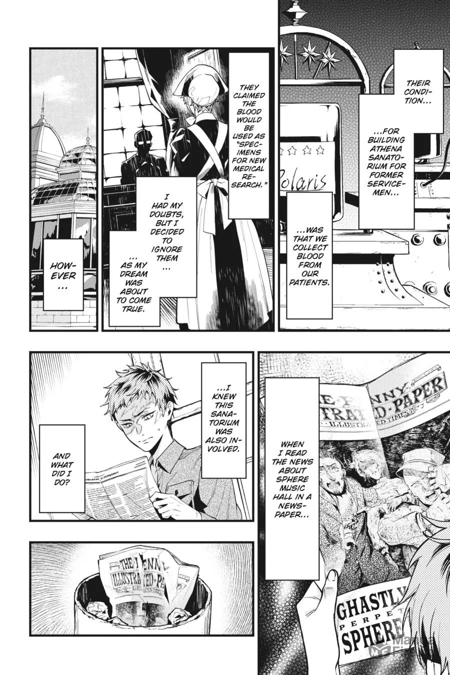Black Butler Chapter 185 page 6 - 