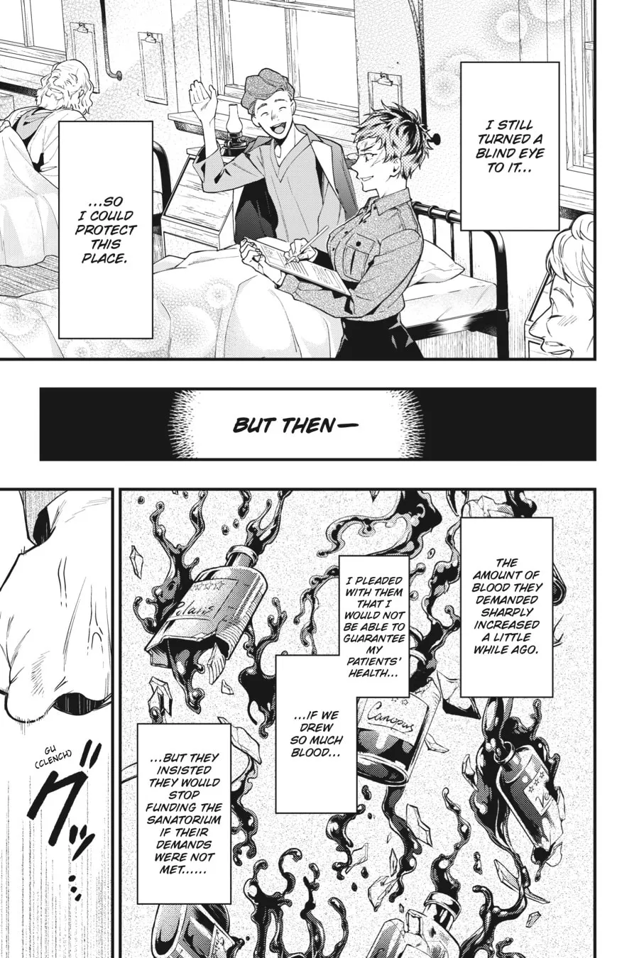 Black Butler Chapter 185 page 7 - 