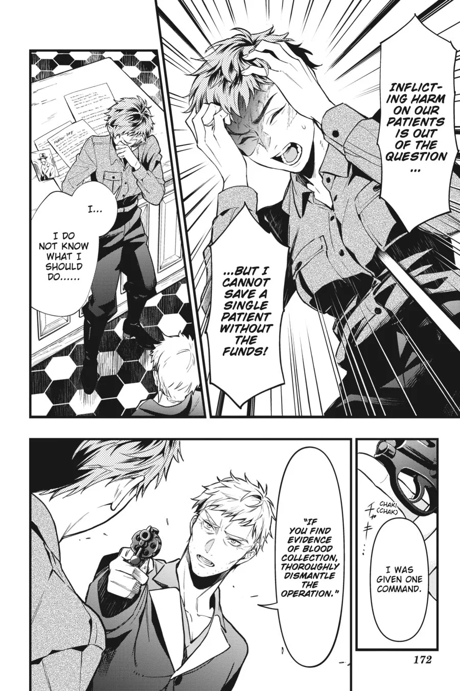 Black Butler Chapter 185 page 8 - 