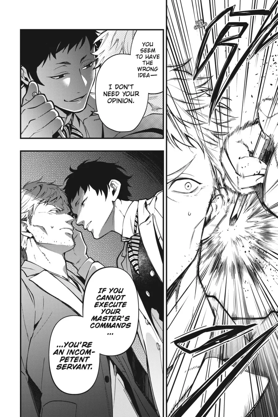Black Butler Chapter 186 page 4 - 