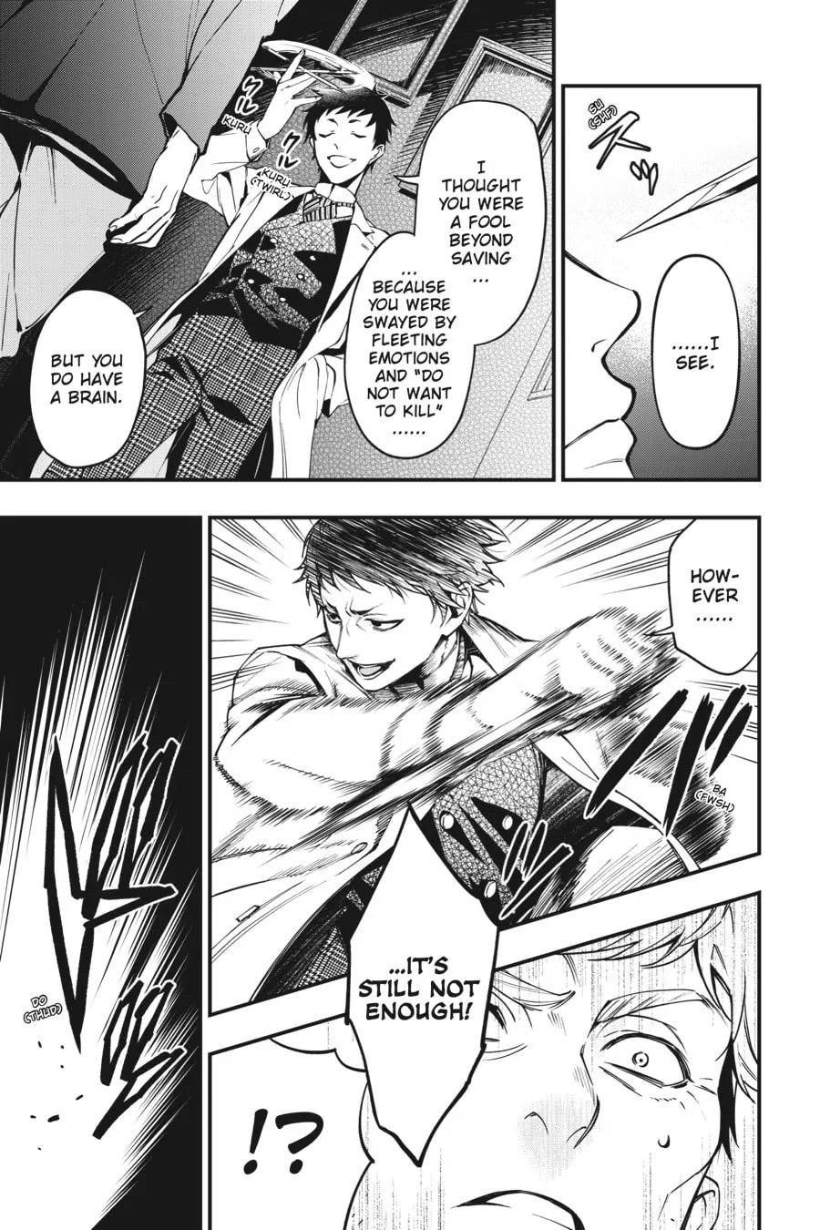 Black Butler Chapter 186 page 7 - 