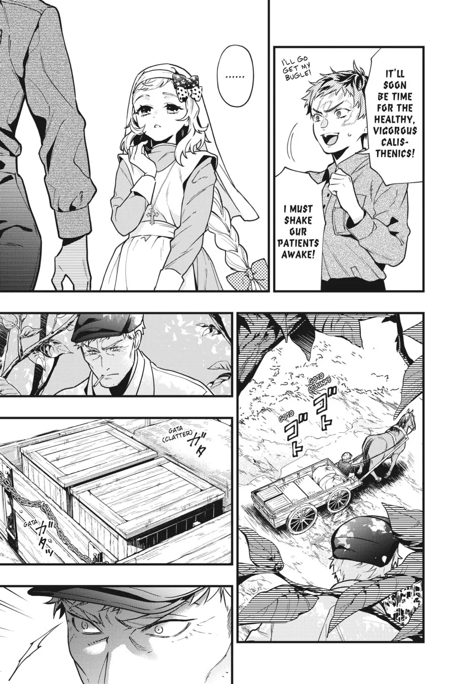 Black Butler Chapter 187 page 7 - 