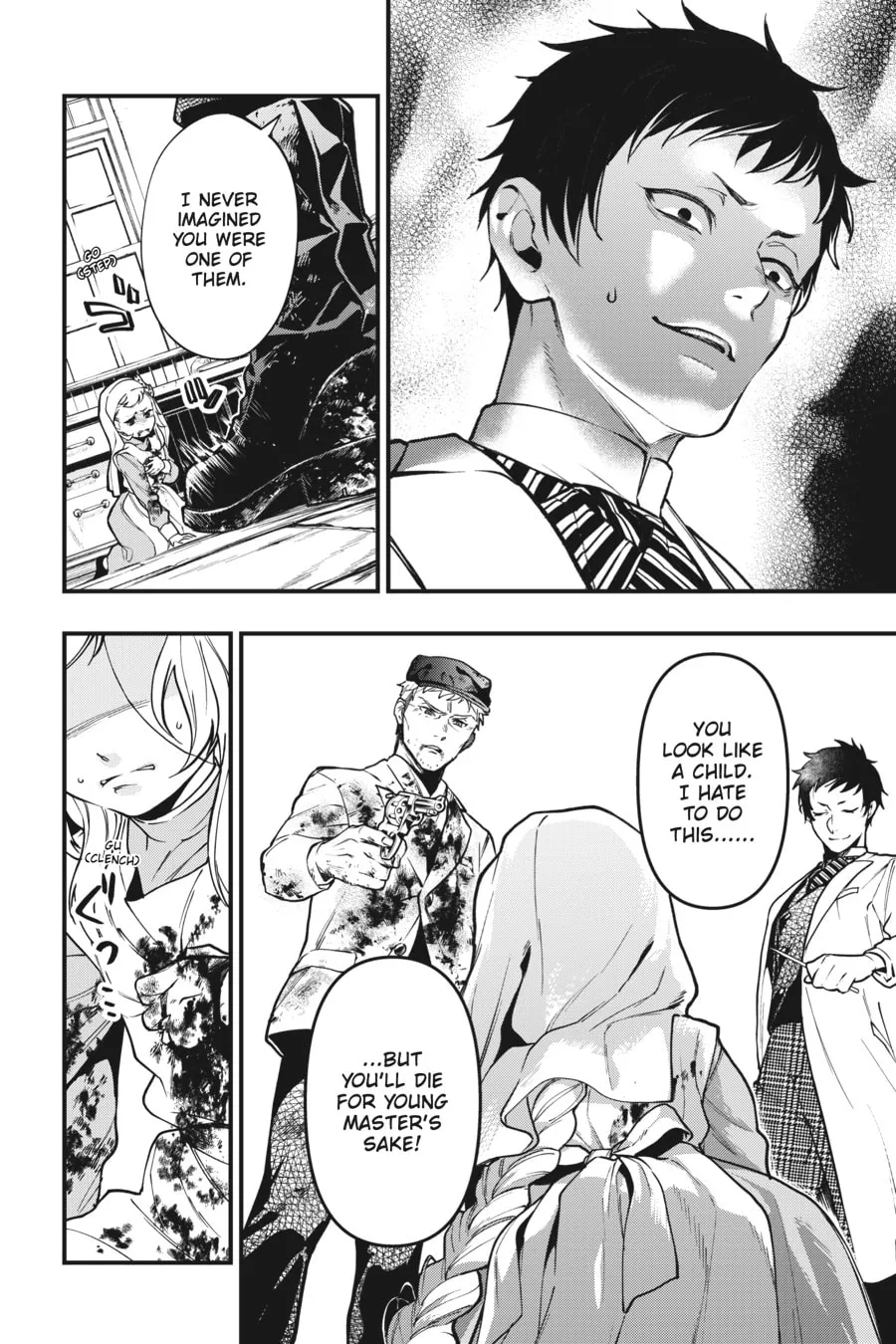 Black Butler Chapter 188 page 14 - 
