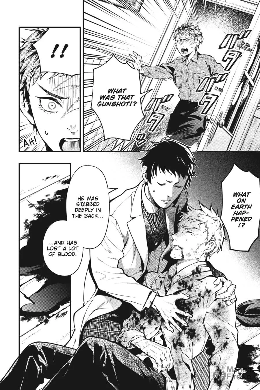 Black Butler Chapter 188 page 18 - 