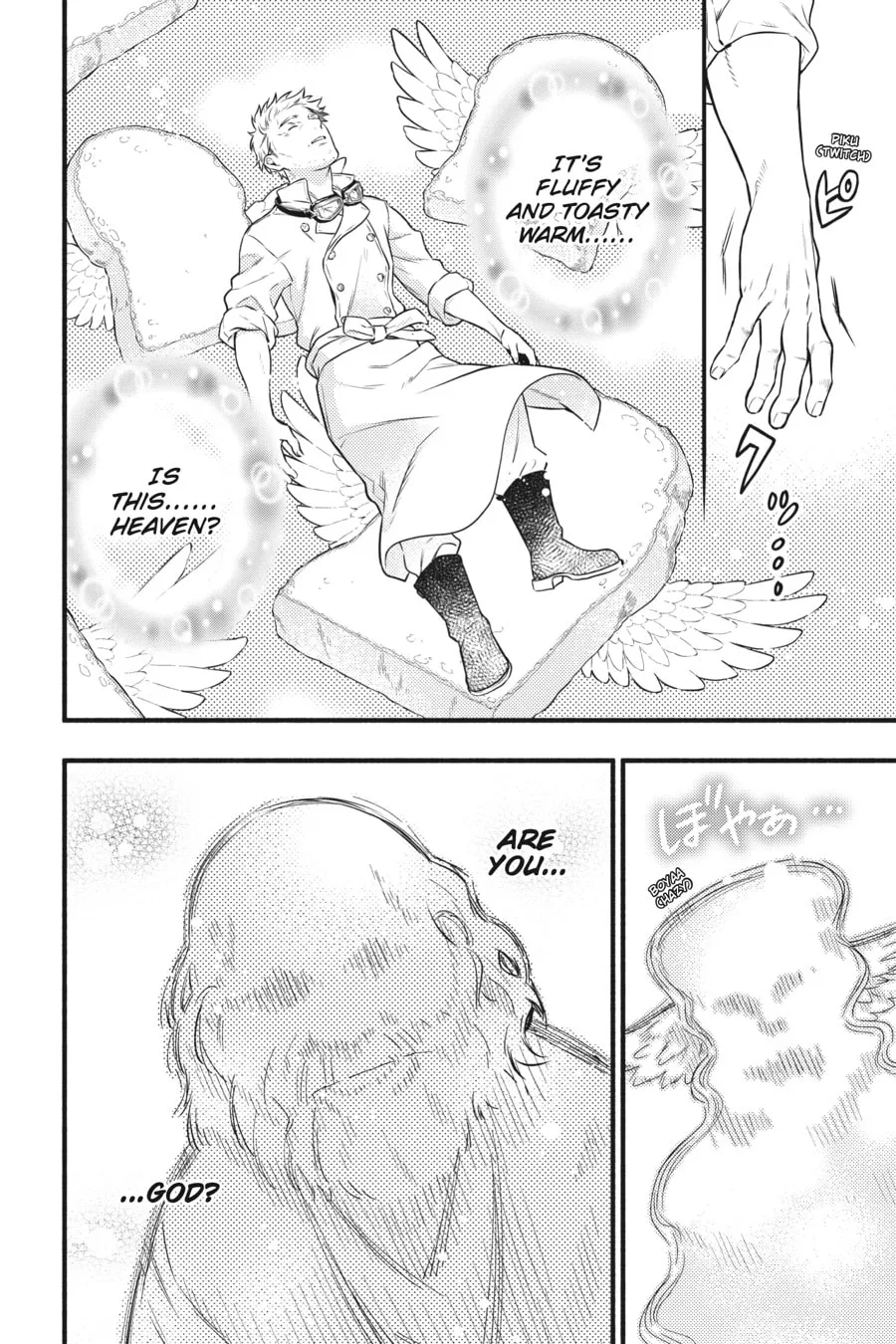Black Butler Chapter 190 page 2 - 