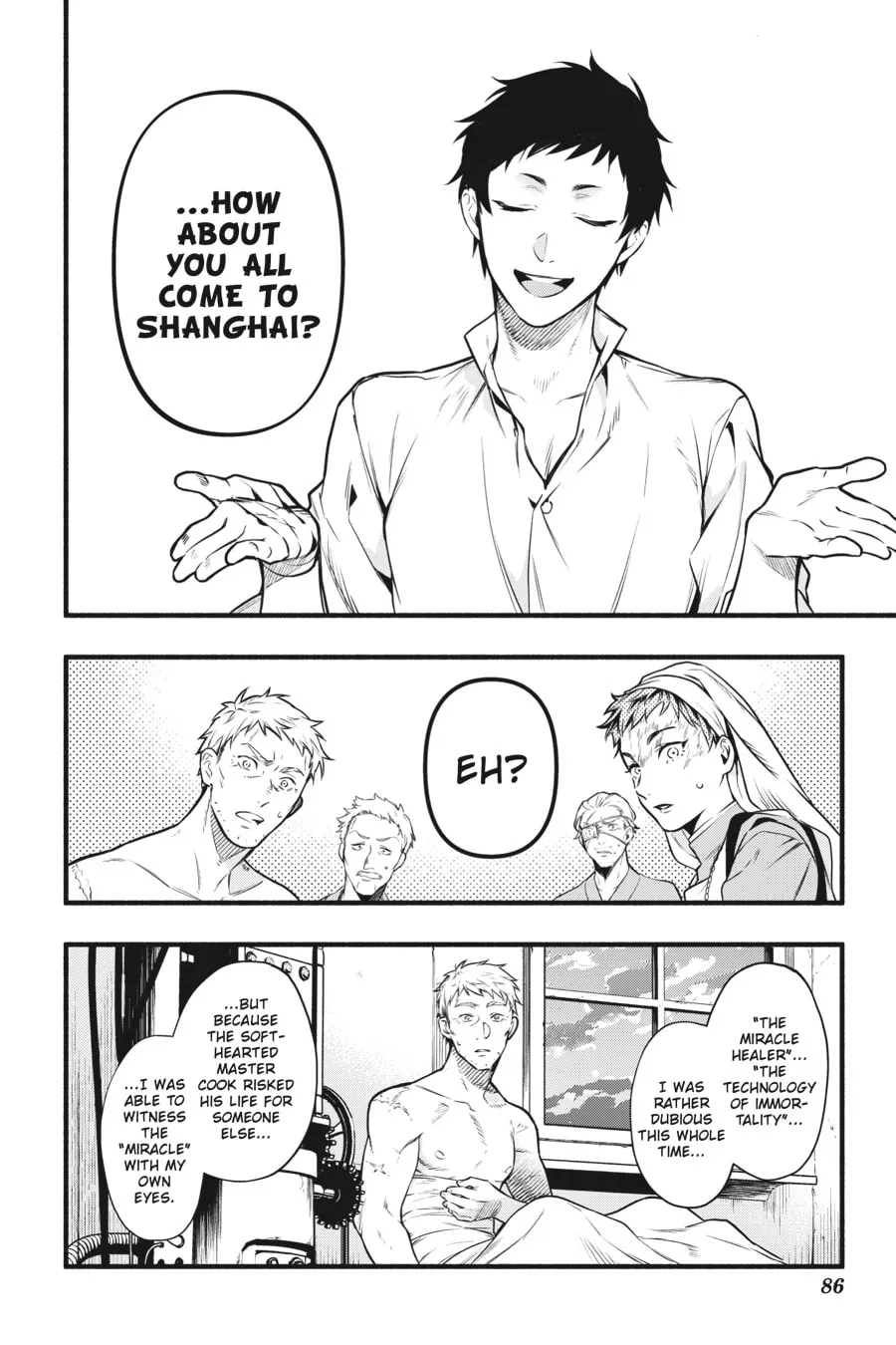 Black Butler Chapter 190 page 13 - 