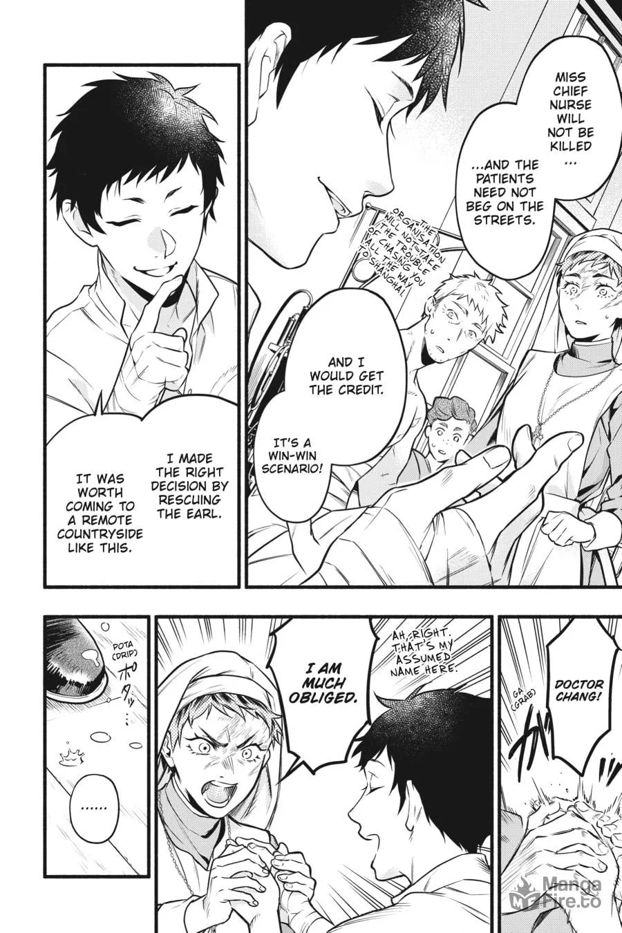 Black Butler Chapter 190 page 15 - 