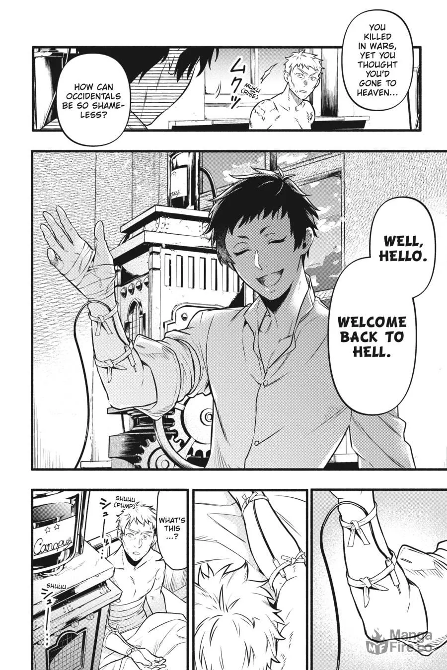 Black Butler Chapter 190 page 5 - 