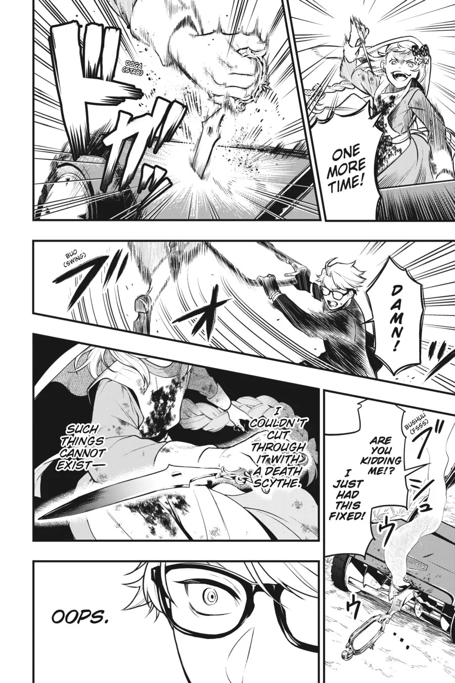 Black Butler Chapter 191 page 14 - 