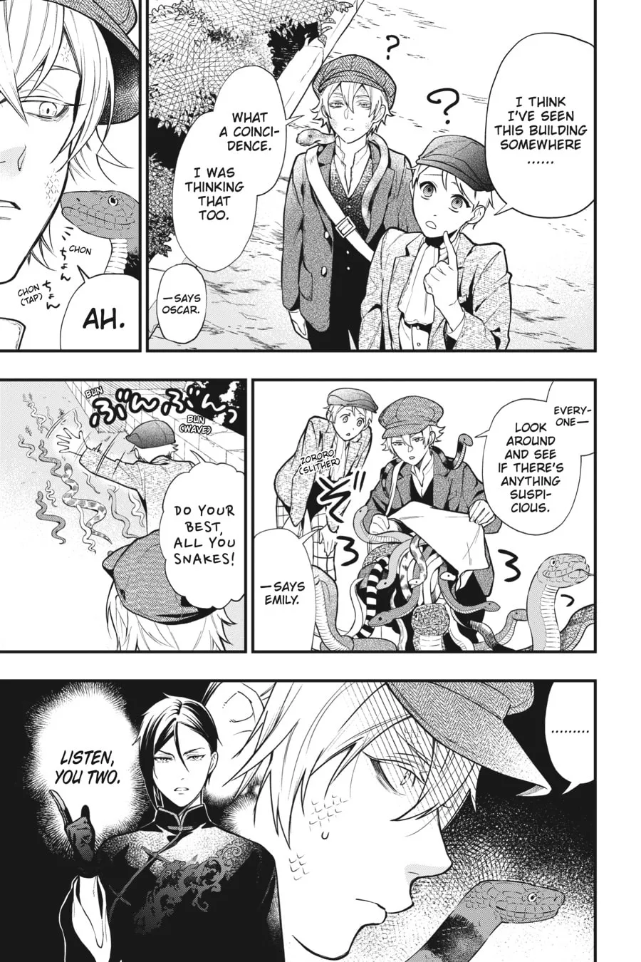Black Butler Chapter 192 page 11 - 