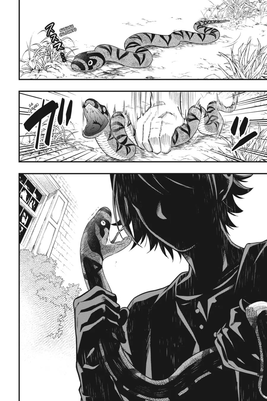 Black Butler Chapter 192 page 16 - 