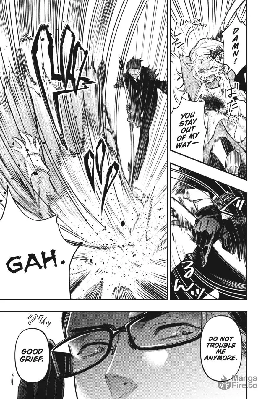 Black Butler Chapter 192 page 3 - 