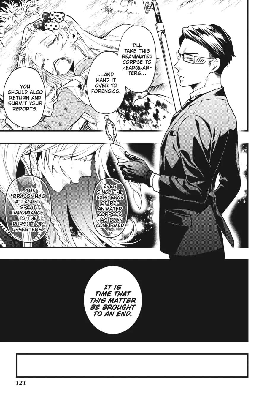 Black Butler Chapter 192 page 7 - 
