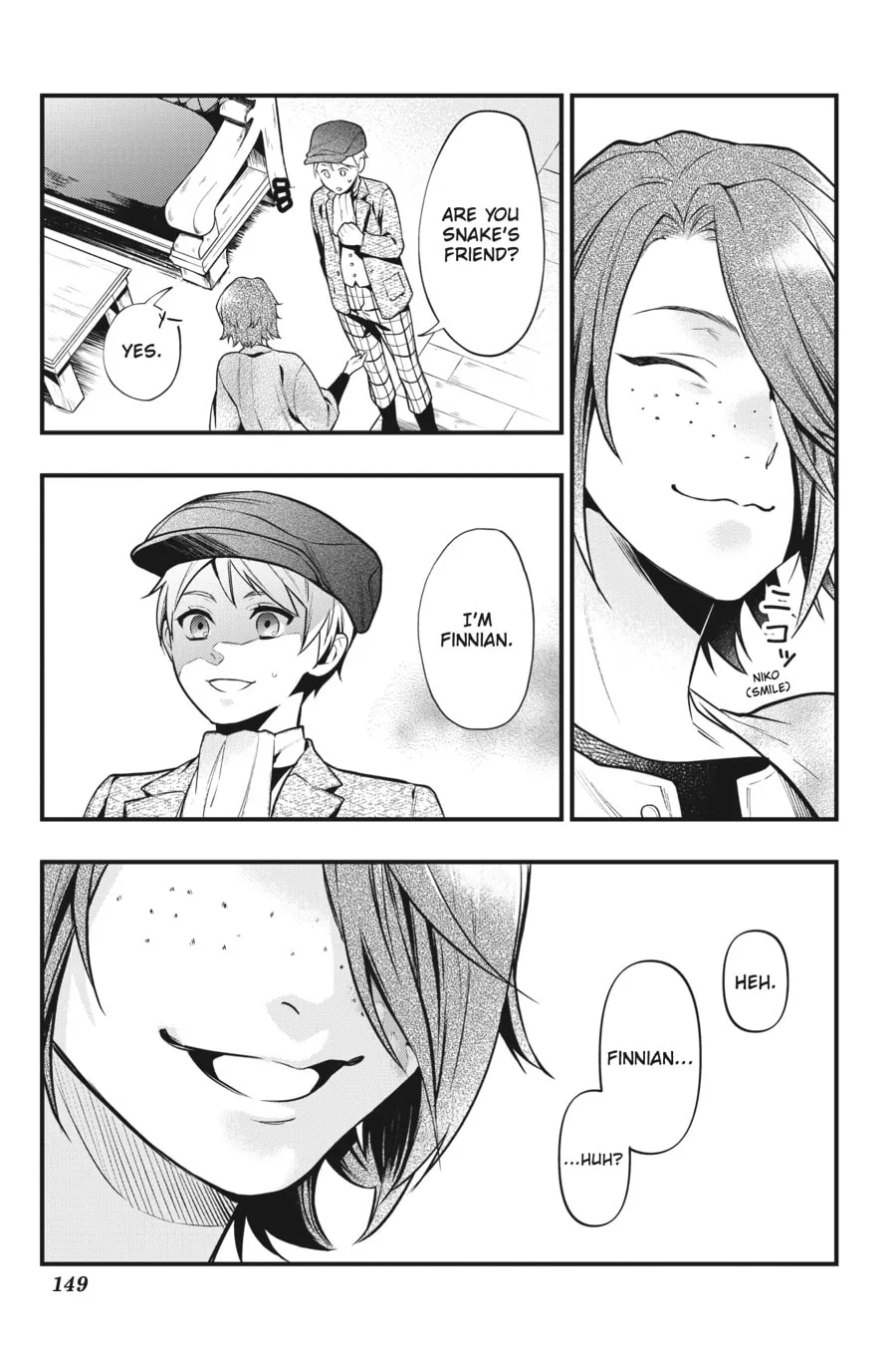 Black Butler Chapter 193 page 16 - 