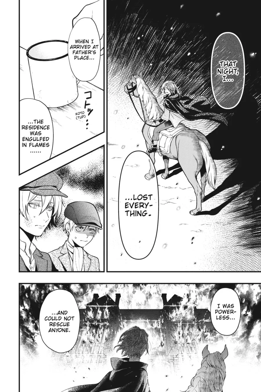 Black Butler Chapter 195 page 2 - 