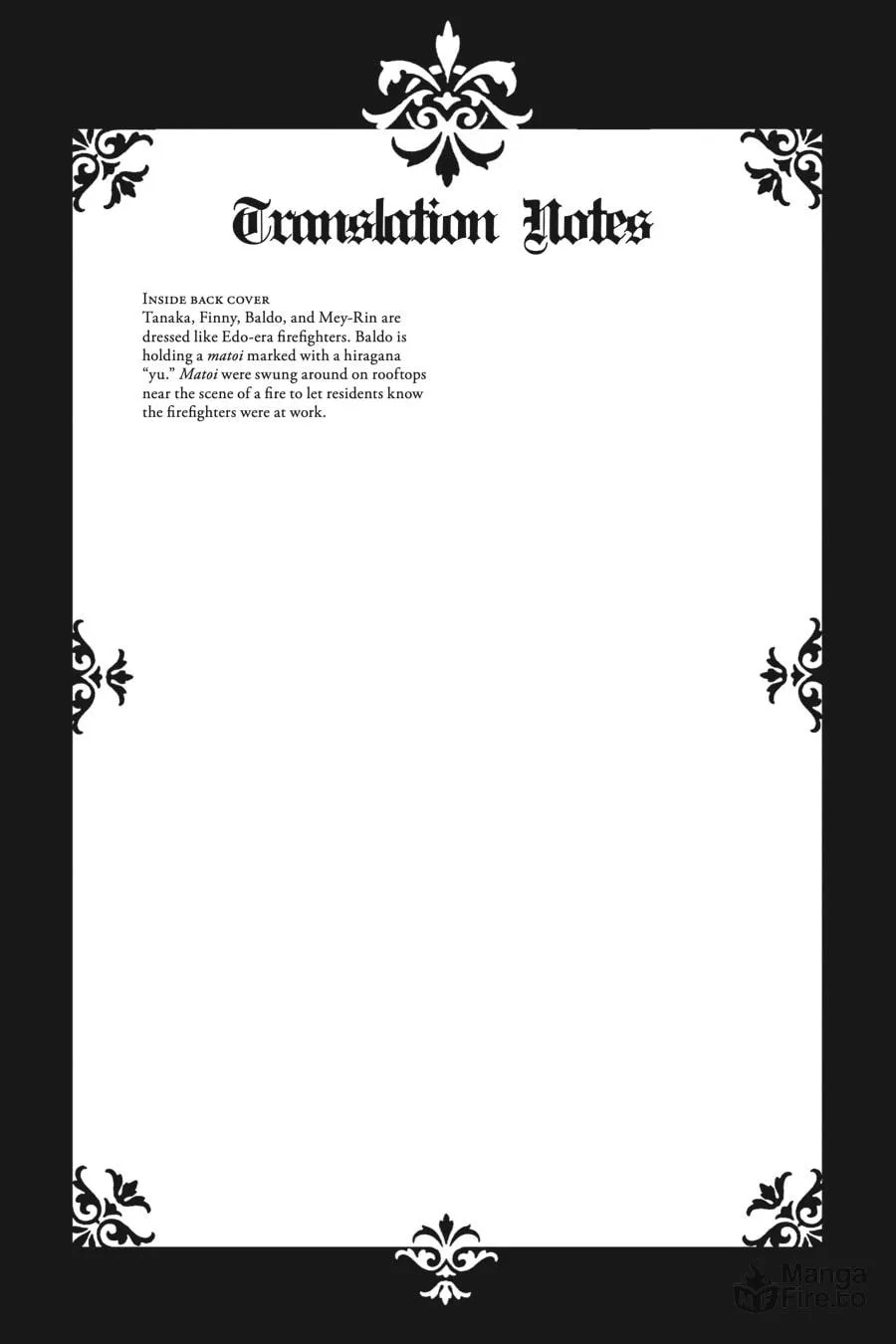 Black Butler Chapter 195 page 12 - 
