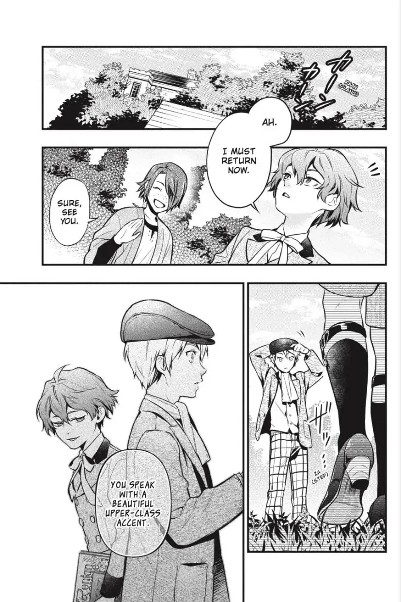 Black Butler Chapter 196 page 14 - 