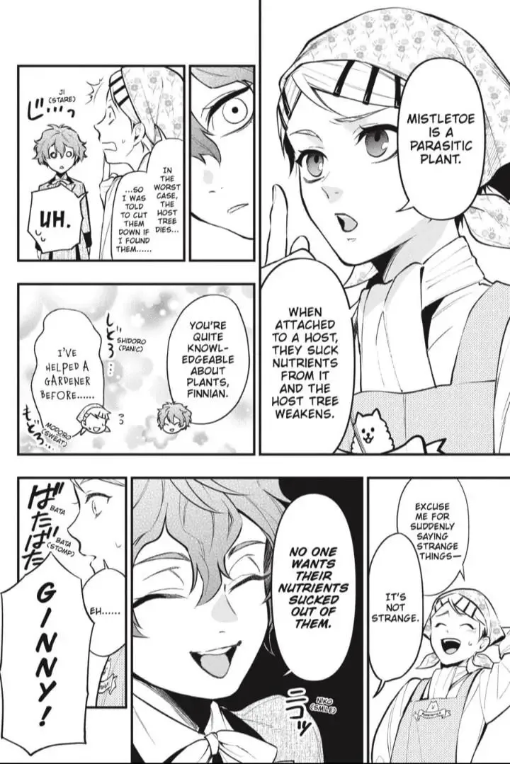 Black Butler Chapter 198 page 7 - 