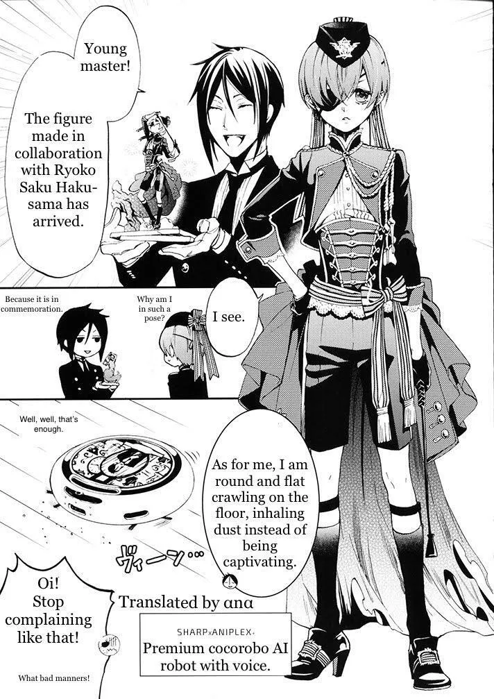 Black Butler Chapter 199.1 page 3 - 