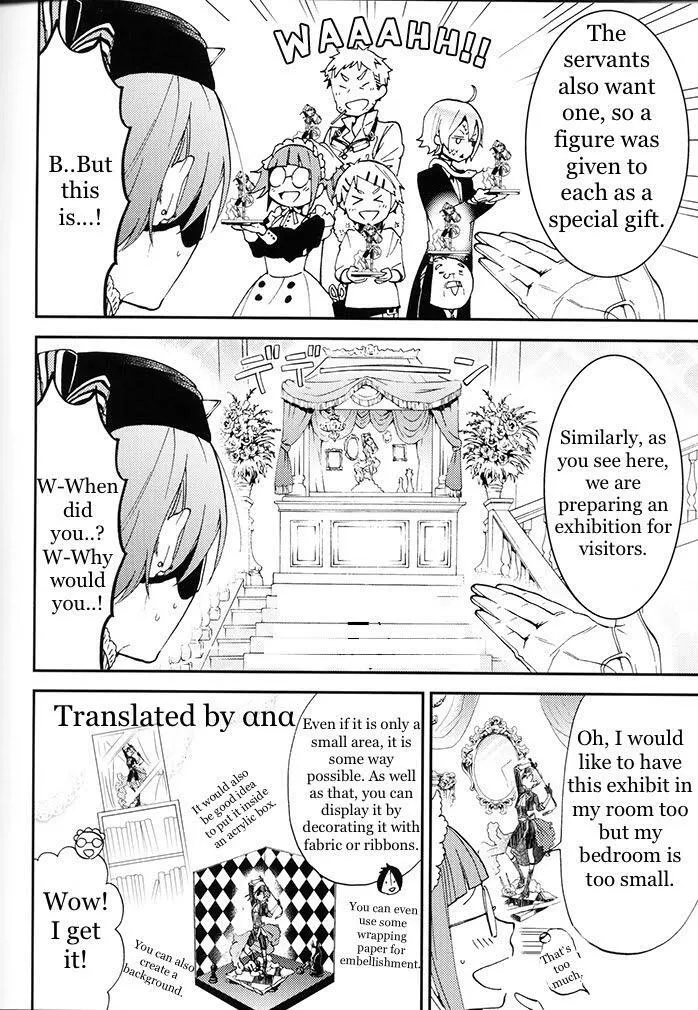 Black Butler Chapter 199.1 page 4 - 