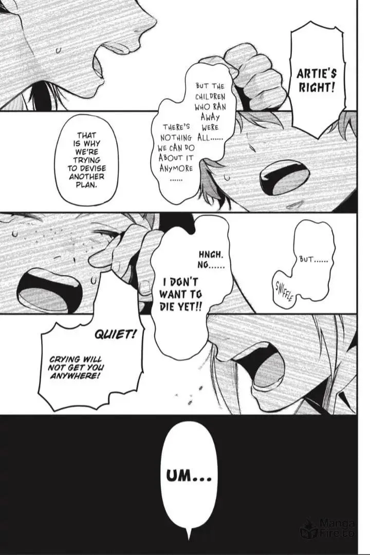 Black Butler Chapter 199 page 12 - 