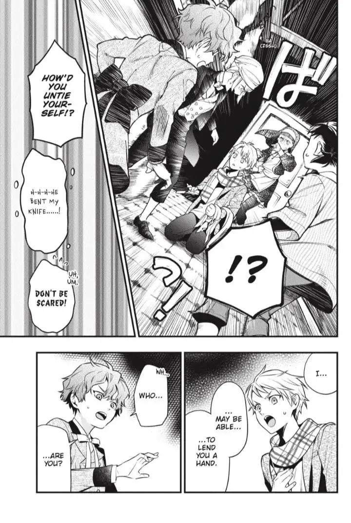 Black Butler Chapter 199 page 14 - 