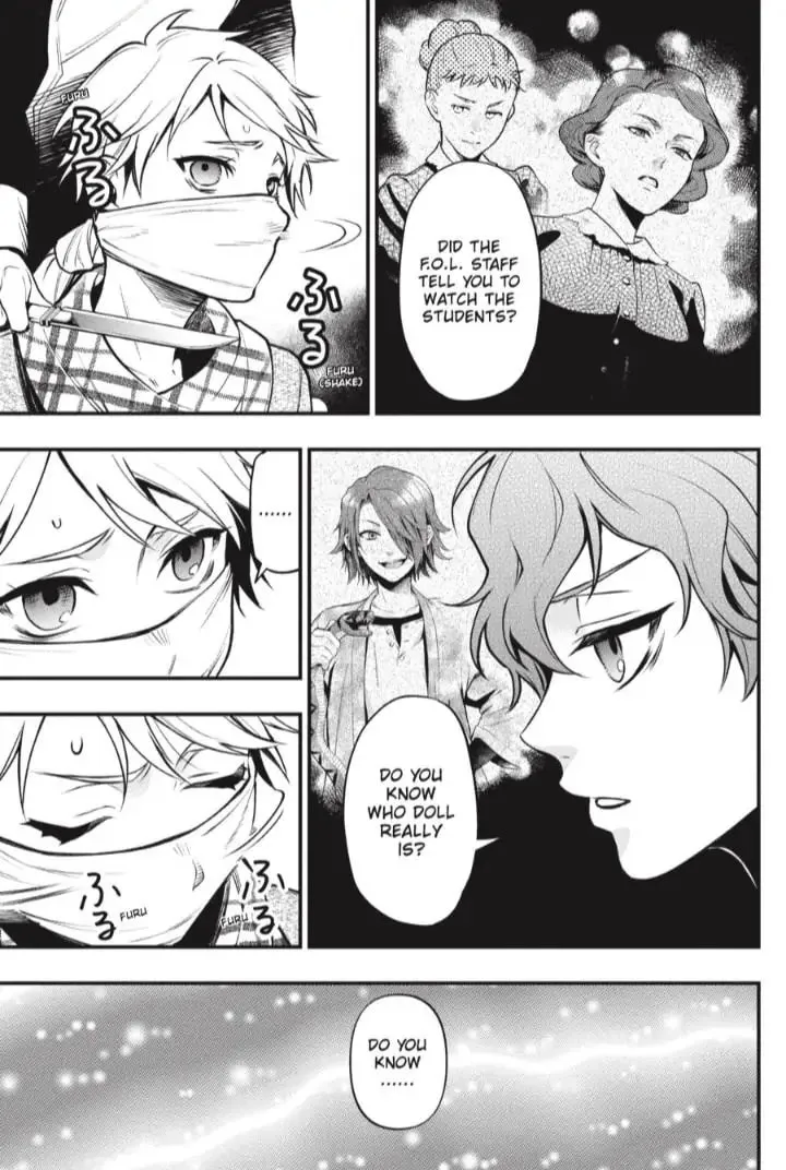 Black Butler Chapter 199 page 8 - 